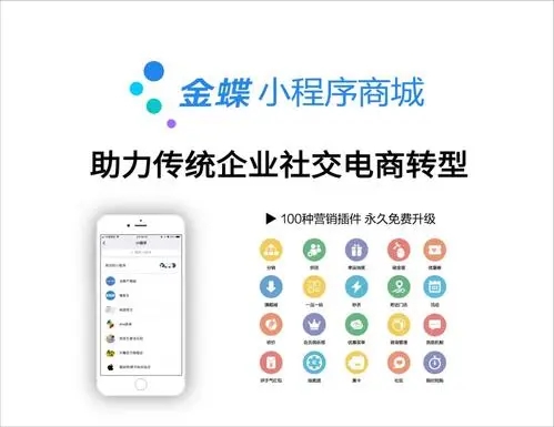 ���С�����̳�